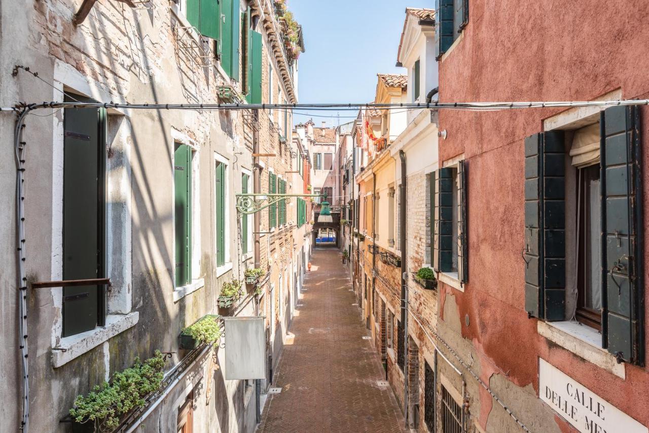 Luxury Garden House La Baruffa- Dimora Italia Collection - Venice