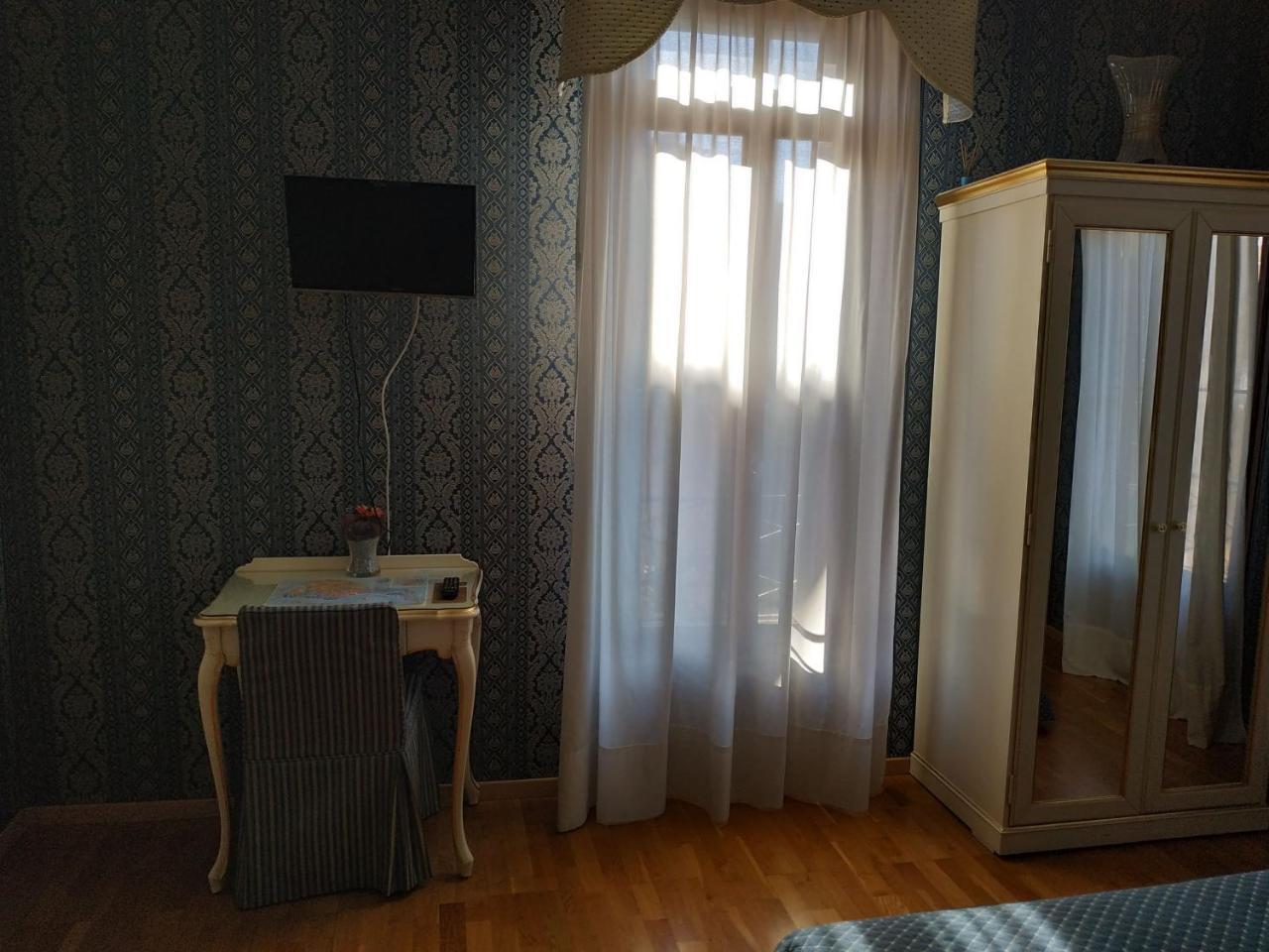 Residenza Nobile - Locazione Turistica 2* Veneza