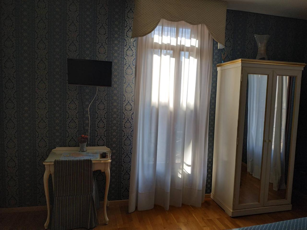 Residenza Nobile - Locazione Turistica Casa de hóspedes 2*