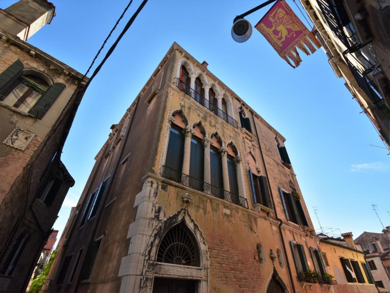 Palazzo Pizzamano * Venice