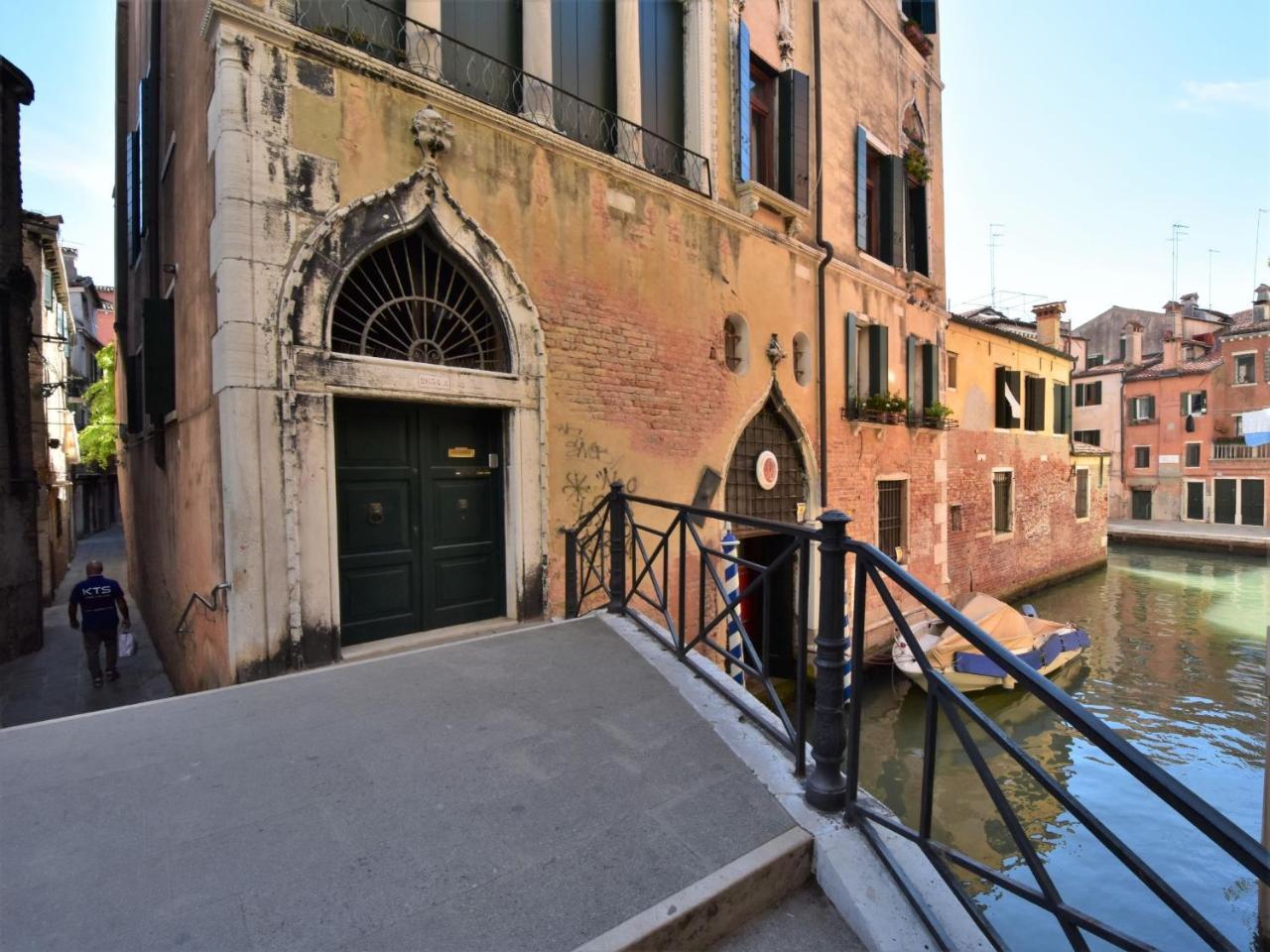 Palazzo Pizzamano * Venice