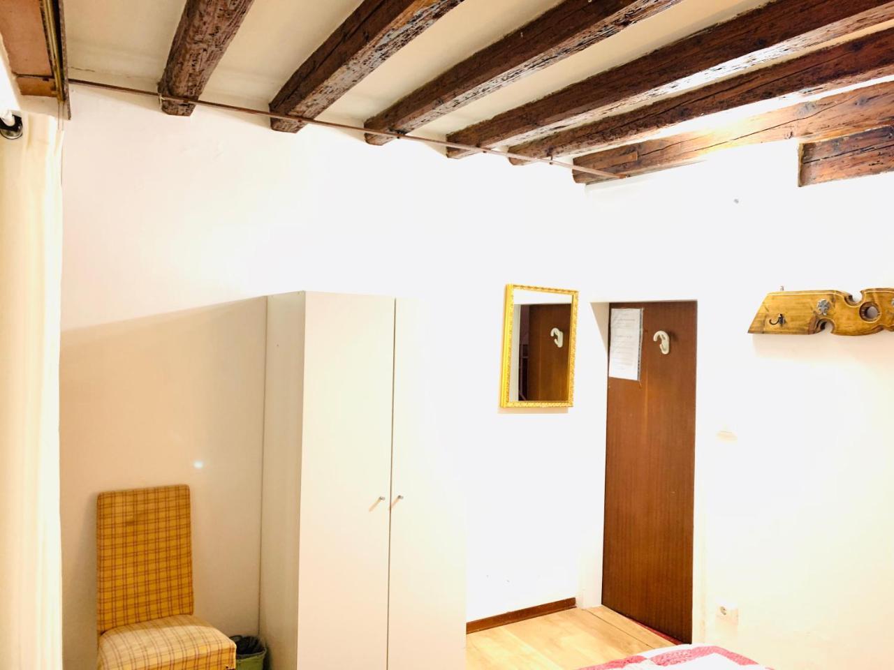 Guest house Aquablue San Marco Venice