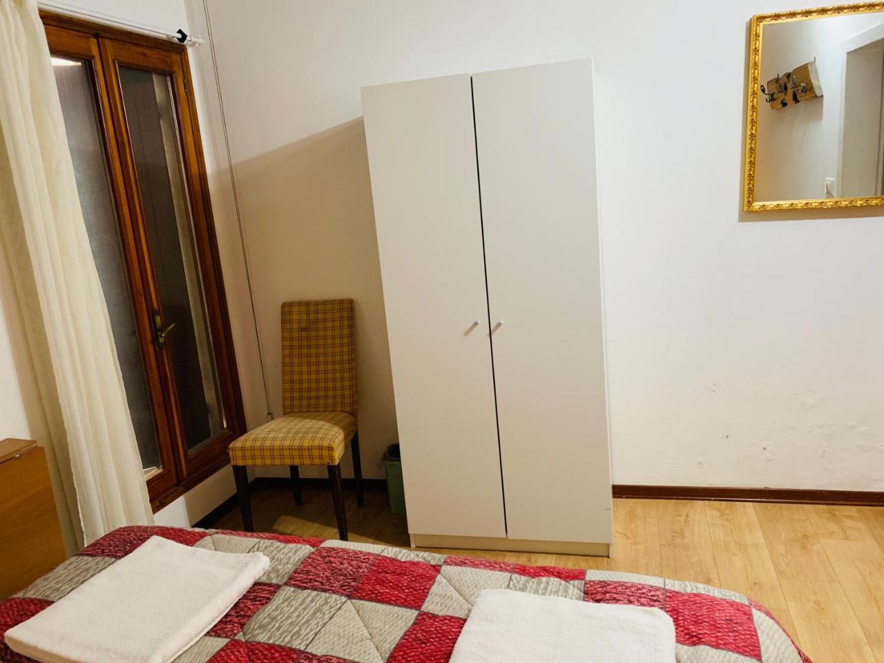 Aquablue San Marco Guest house