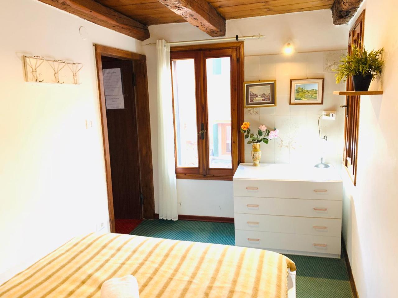 Guest house Aquablue San Marco Venice
