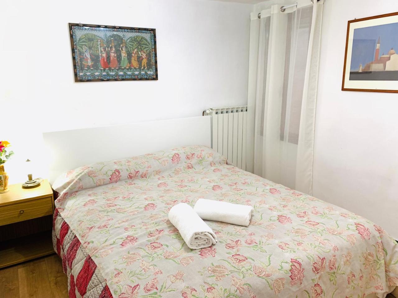 Guest house Aquablue San Marco