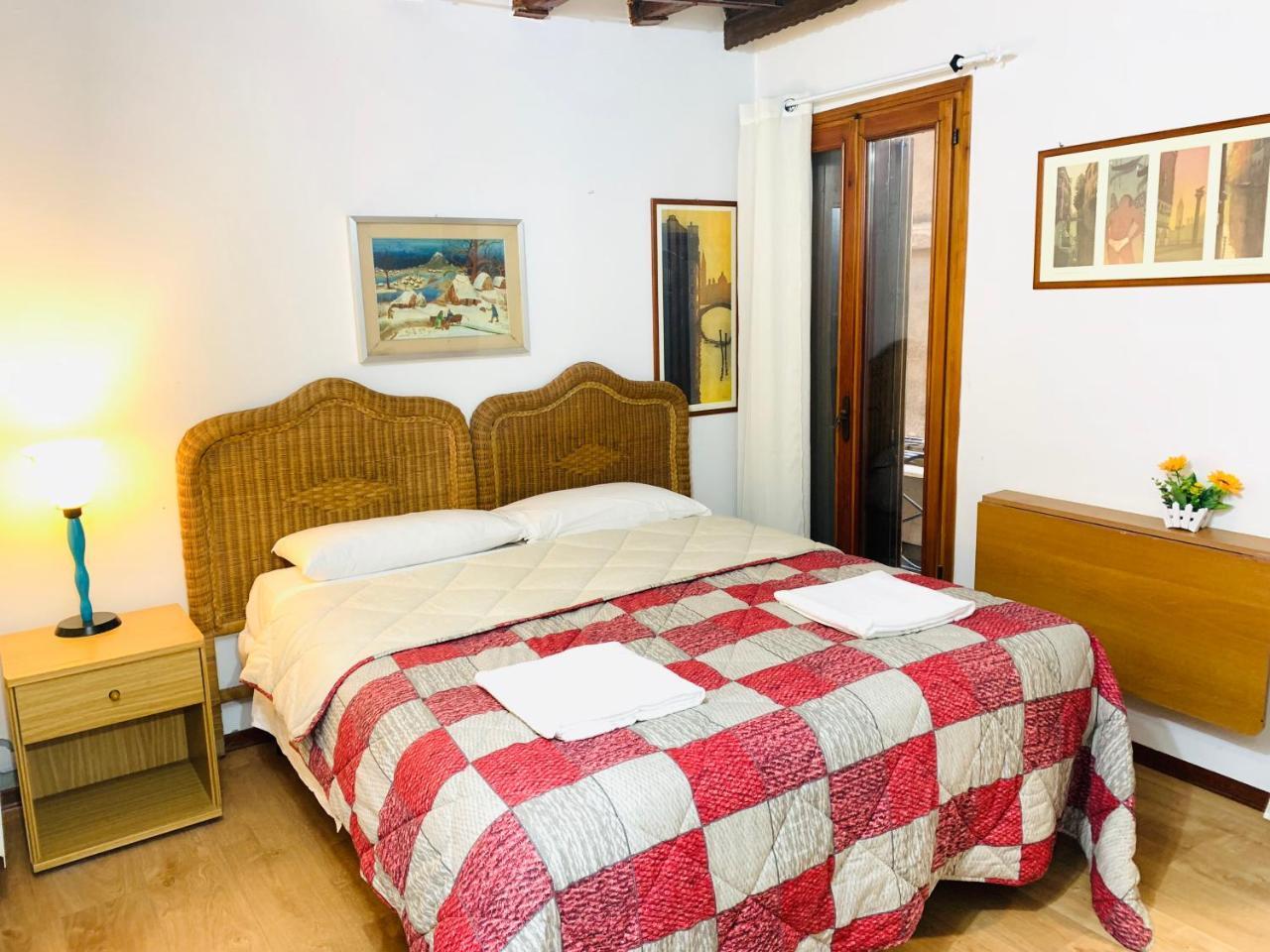 Guest house Aquablue San Marco *