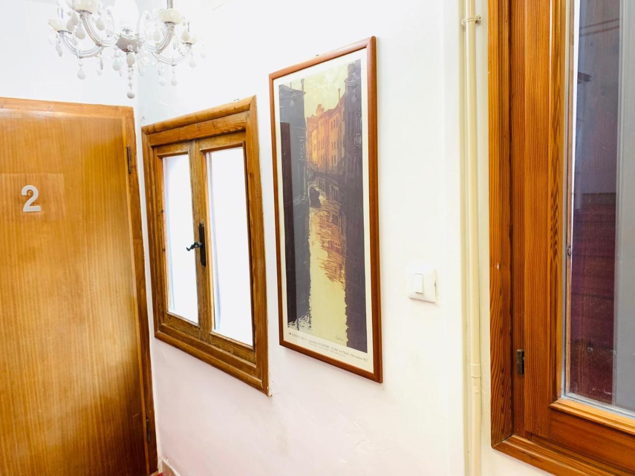 Guest house Aquablue San Marco *