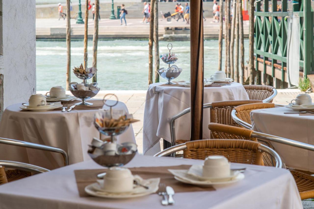 Antiche Figure Venice