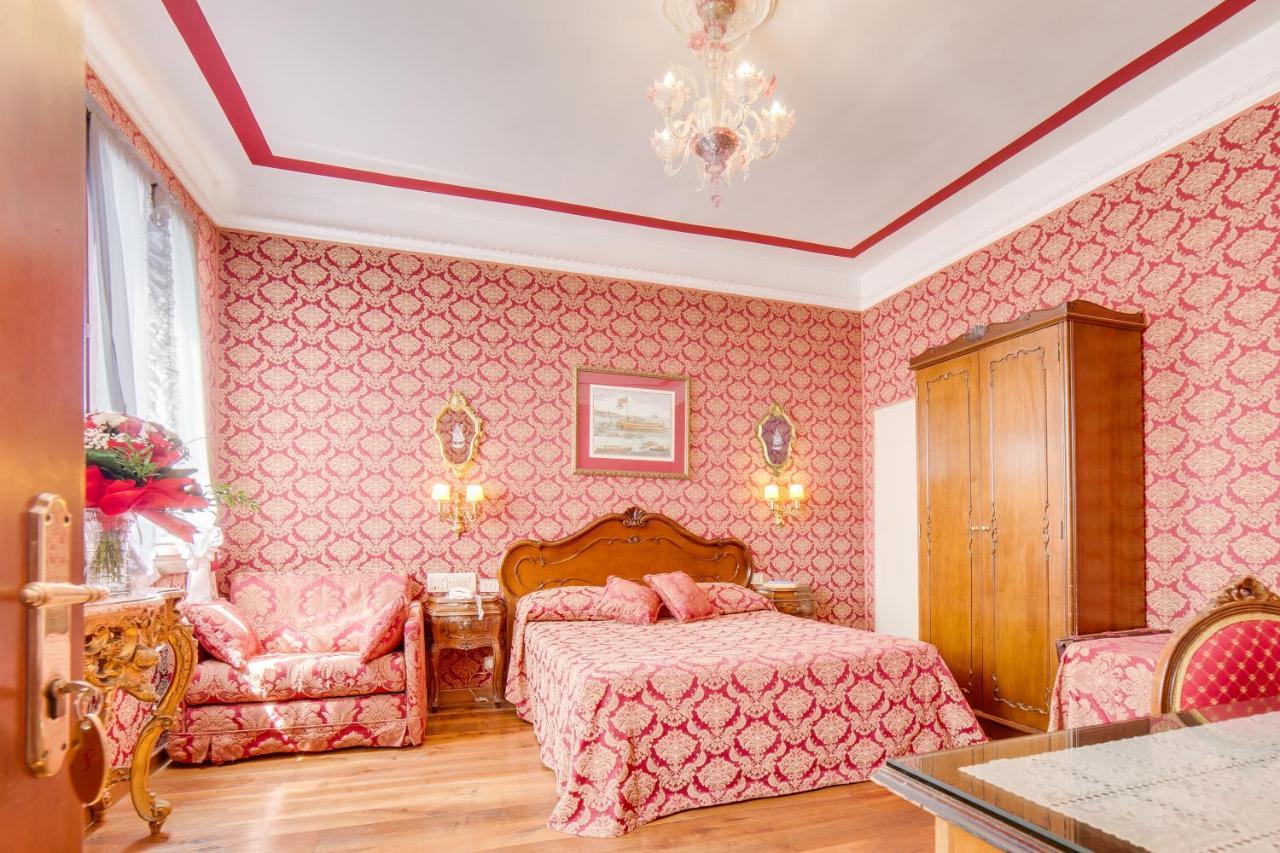 Antica Sturion Residenza D'epoca Hotel 3*