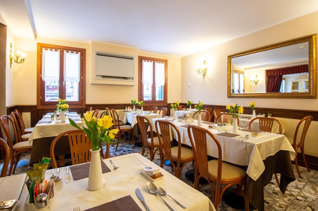 Mercurio Hotel Venice