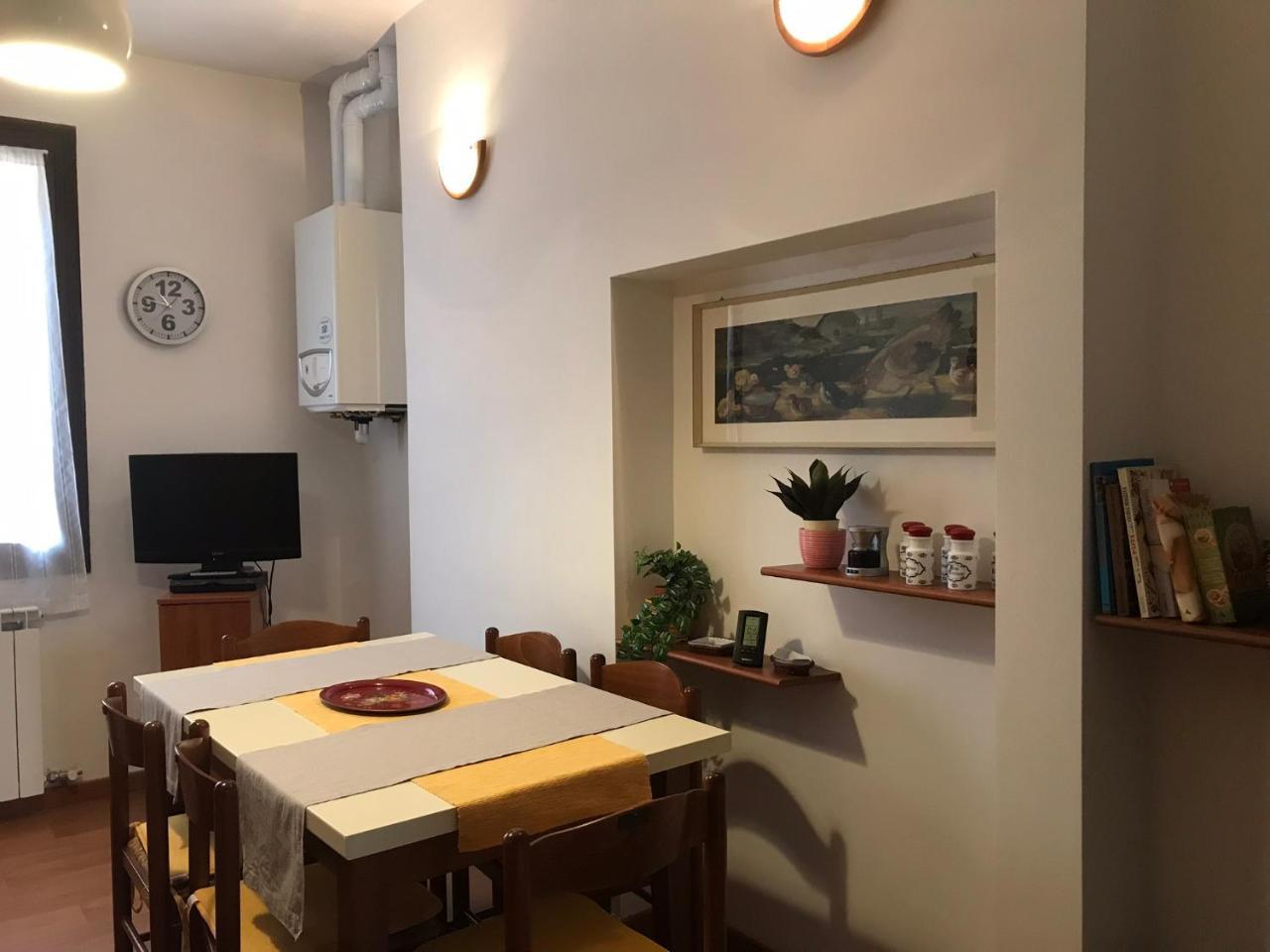 Alvisiano Apartment