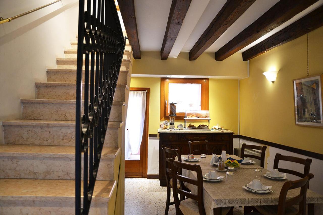 Oceano Mare 3*