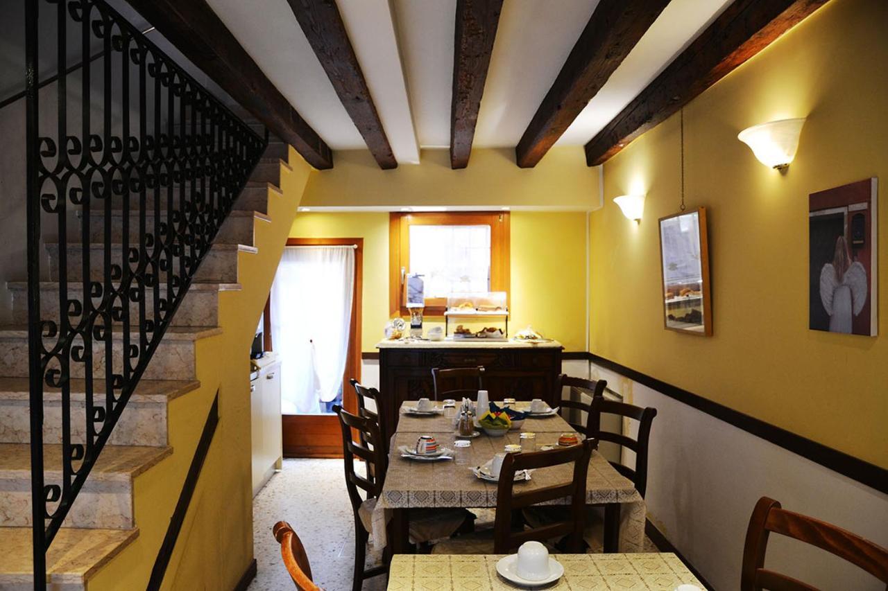 Bed & Breakfast Oceano Mare