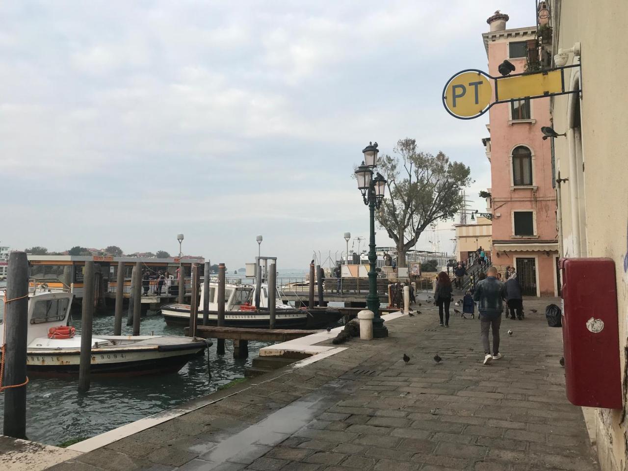Cruise Apartment Venice