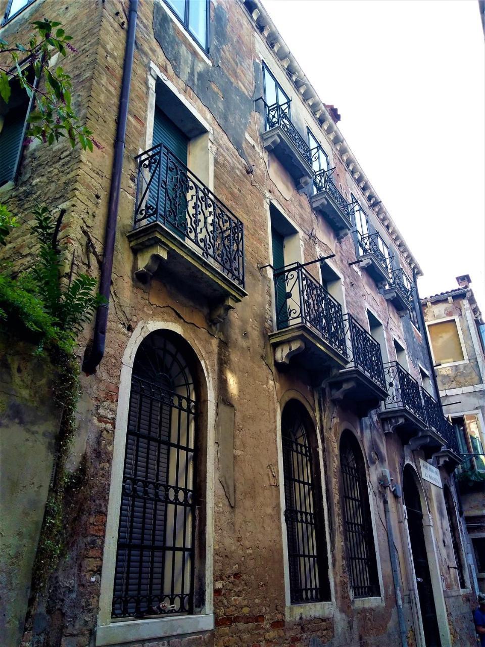 Apartment Ve-nice Formosa C5141