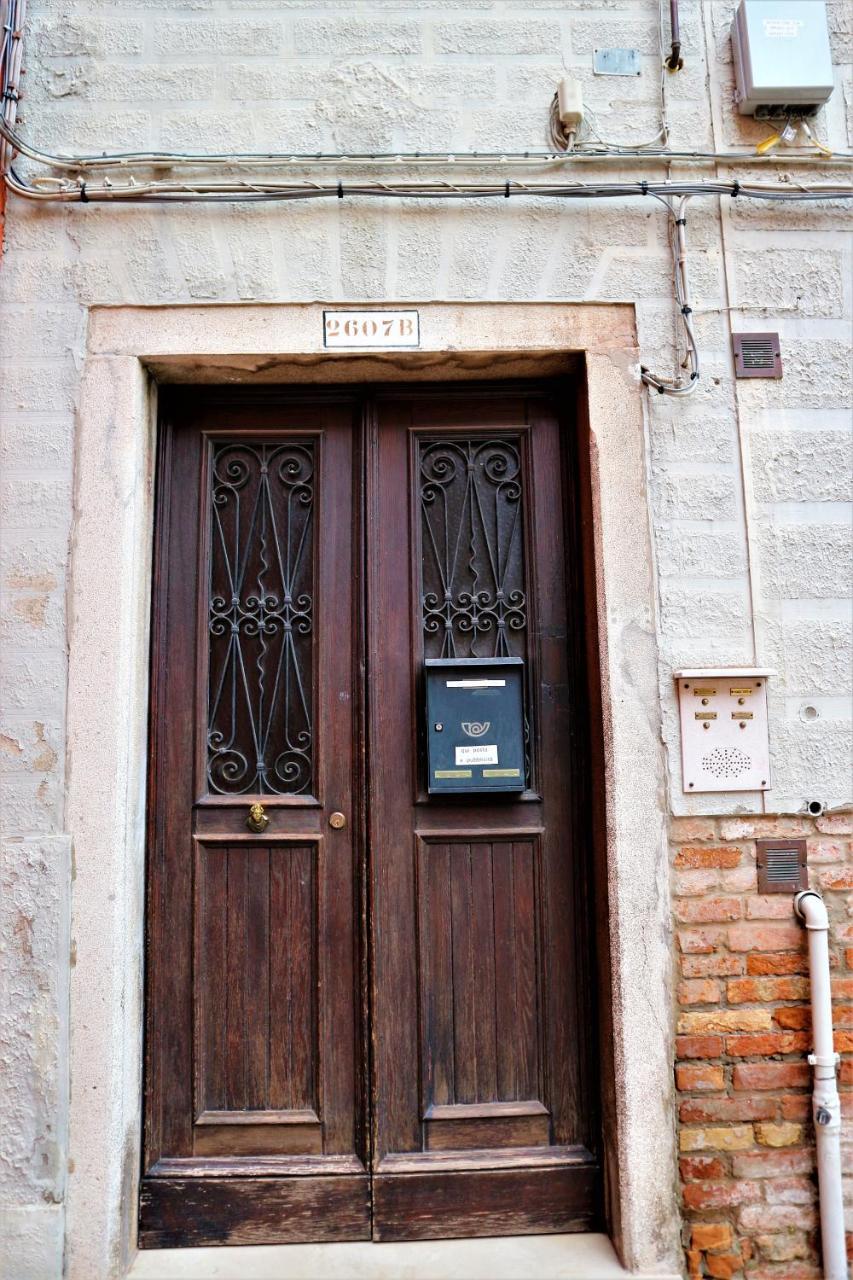 Apartment Ve-nice Misericordia C2607b *