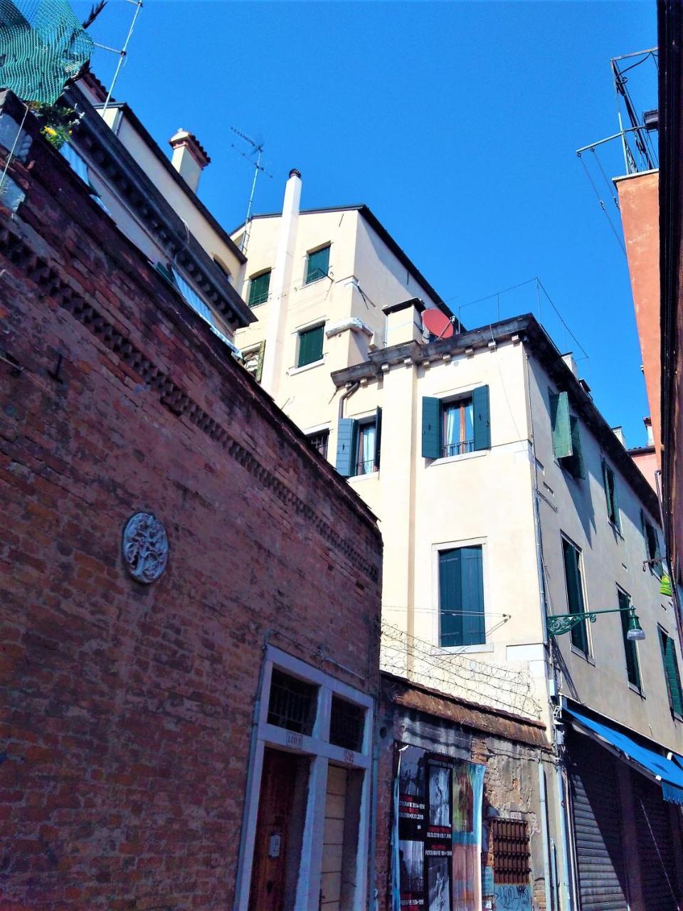 Apartment Ve-nice Giuffa C4834
