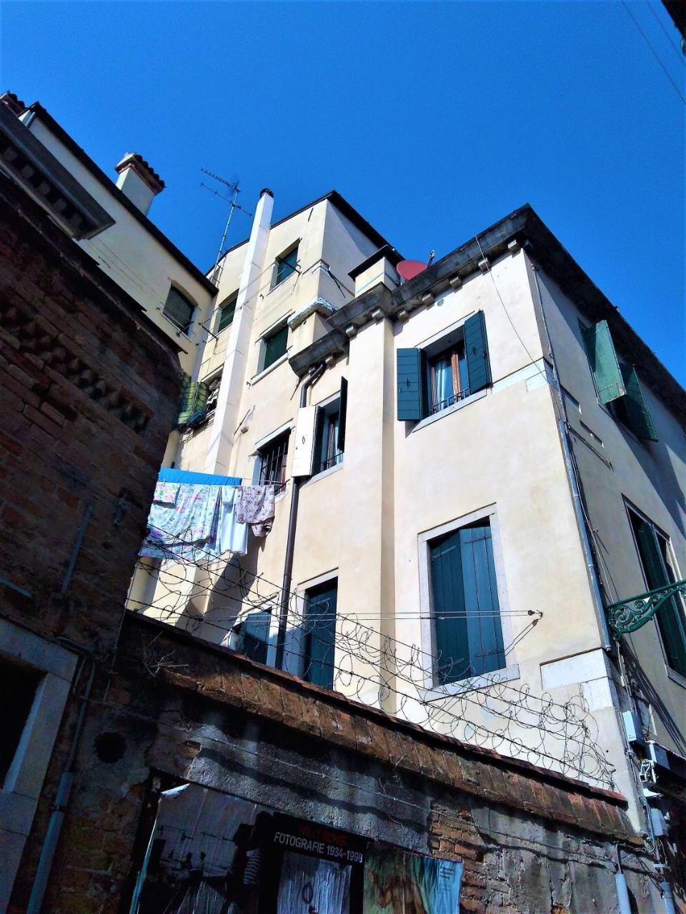 Ve-nice Giuffa C4834 Apartment Venice