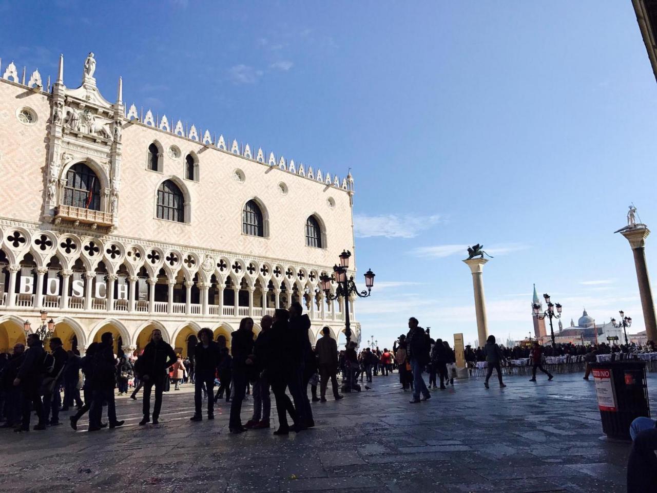 Palazzo Soranzo Charming 4* Veneza