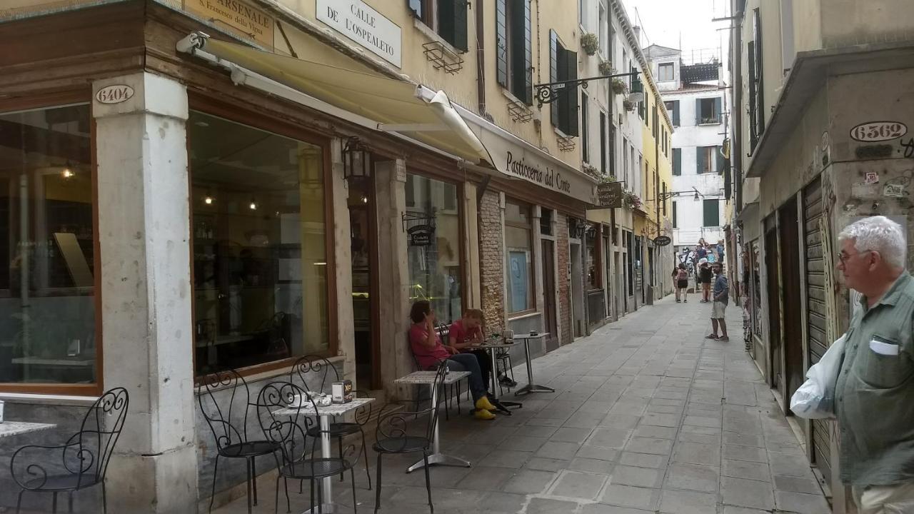 Alloggi Ss Giovanni E Paolo Venice