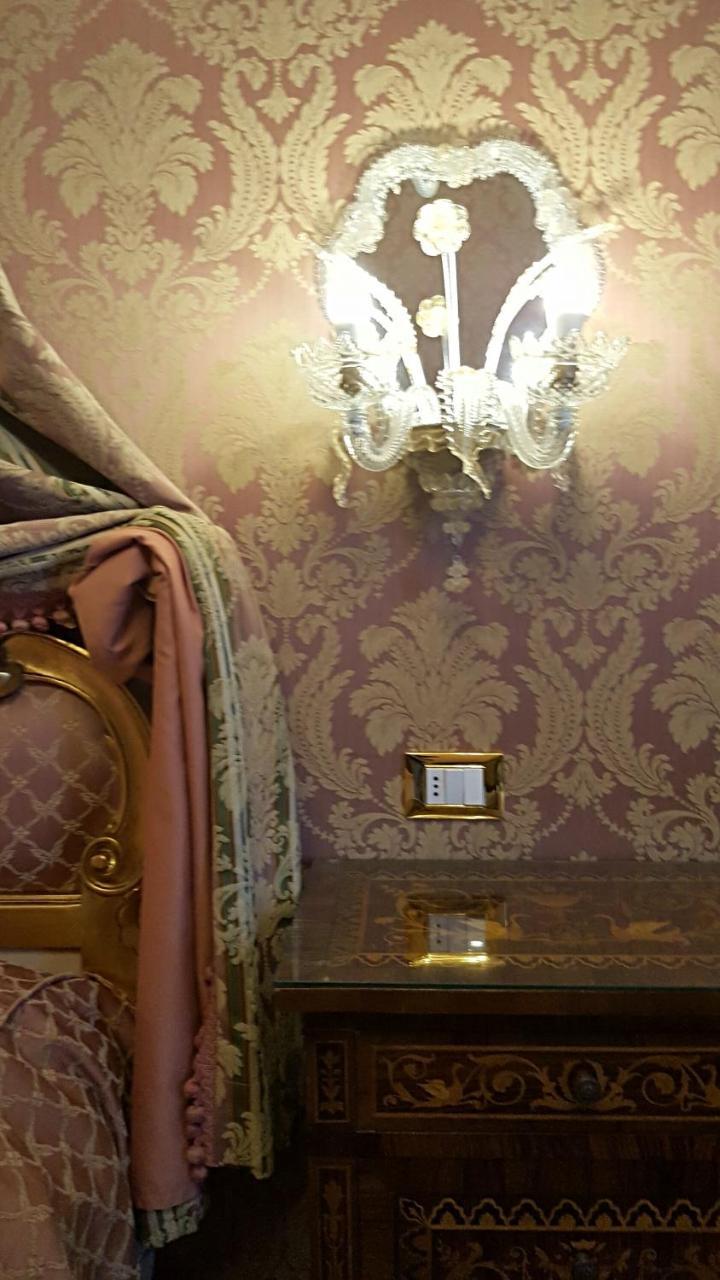 Casa Pisani Canal 3* Veneza