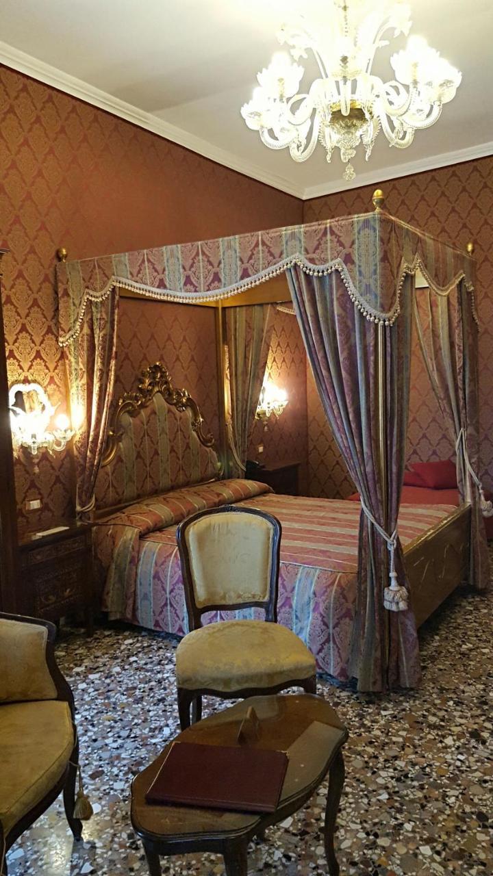 Casa Pisani Canal Guest house 3*