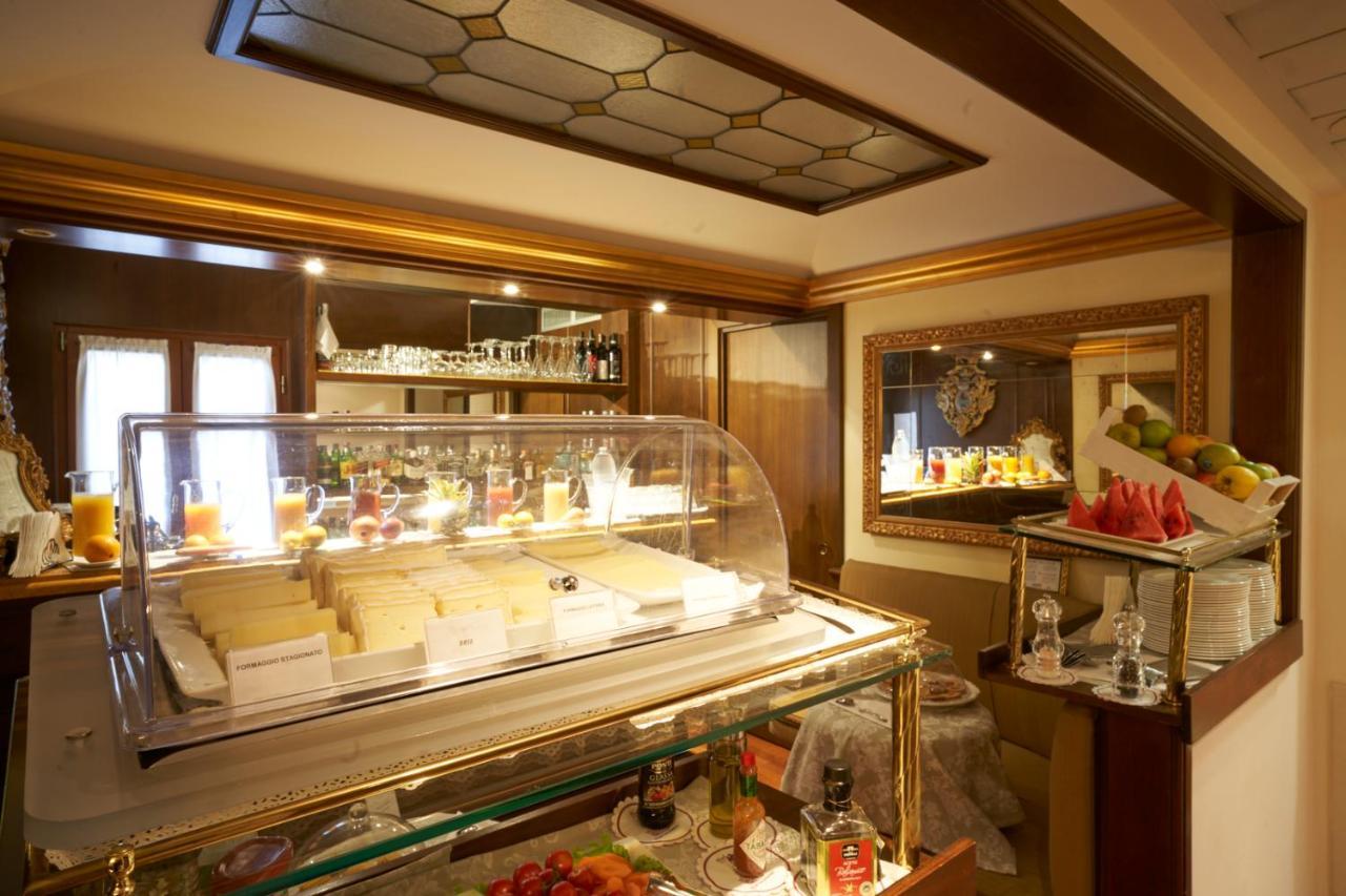 Hotel Al Codega 4*
