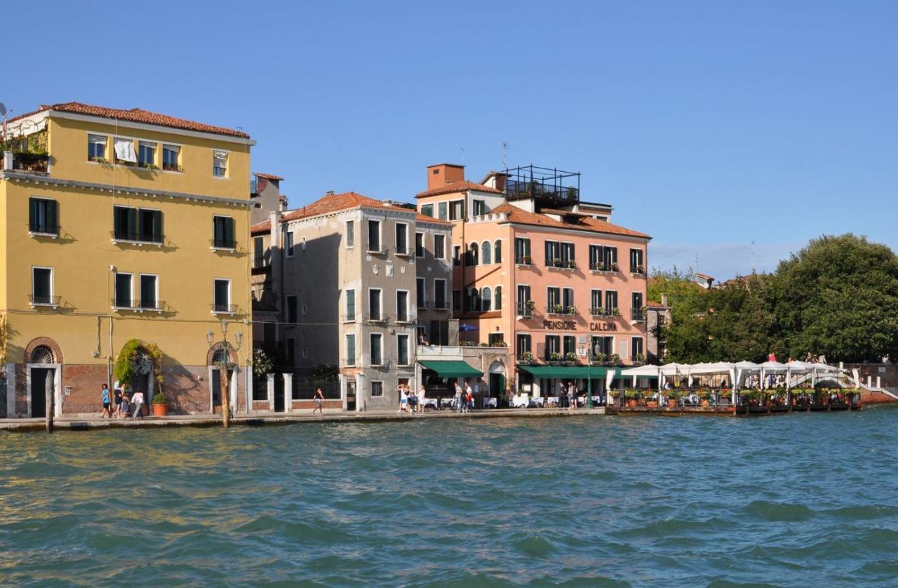 Apartment G & T Venice