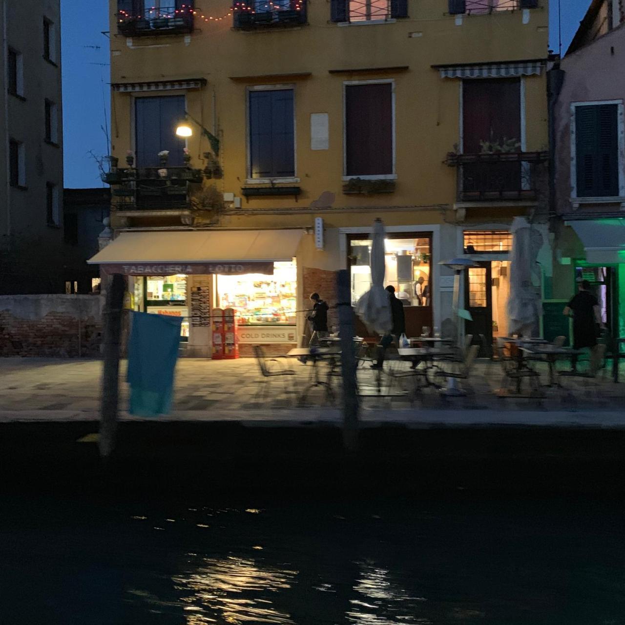 Royal Apartment Venice