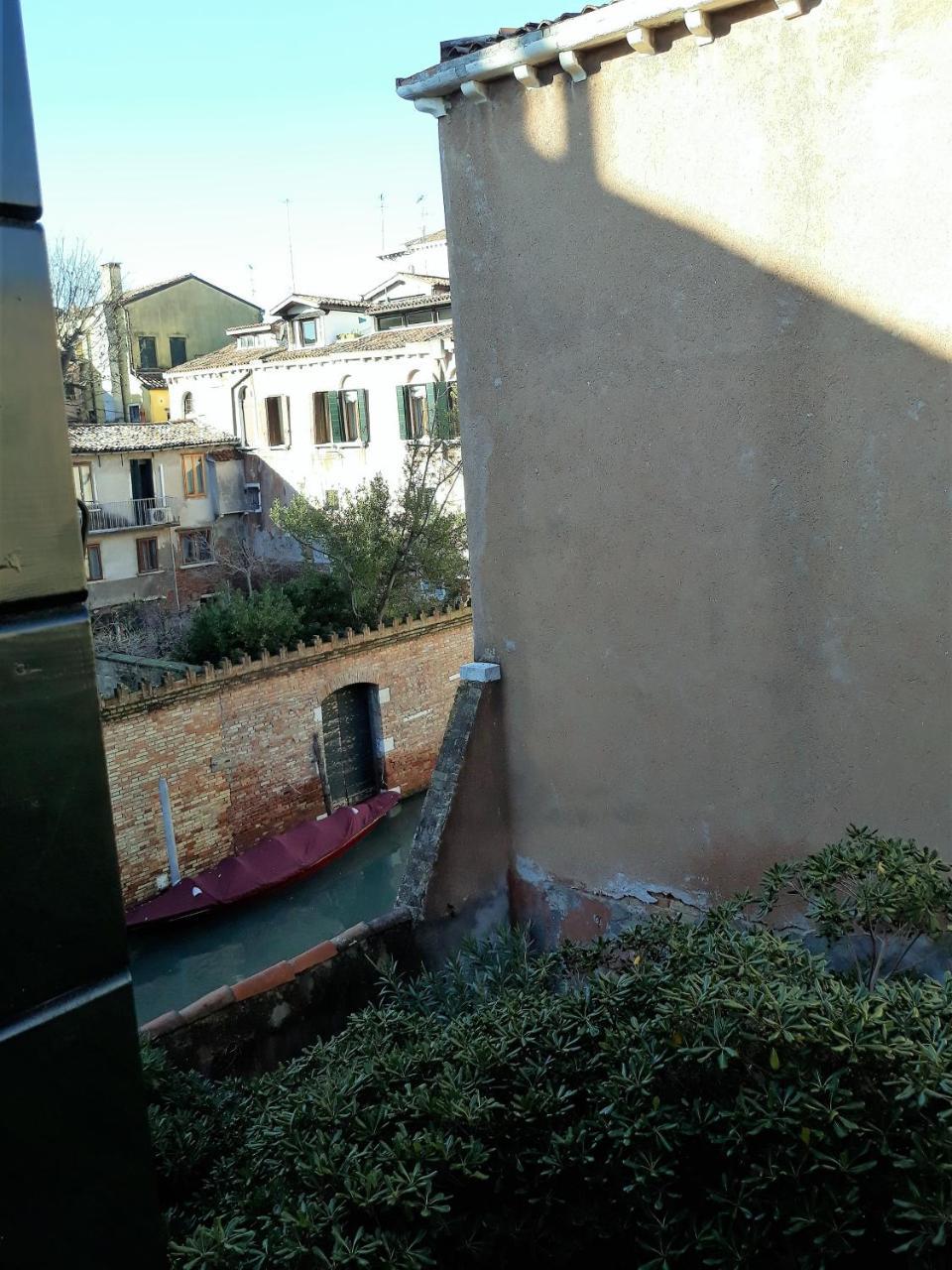 Invisible Guest house