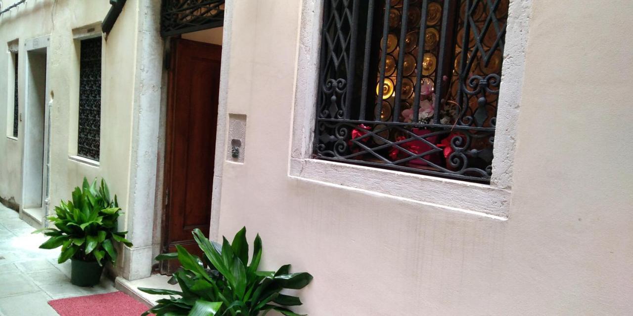 Mezzo Pozzo Veneza