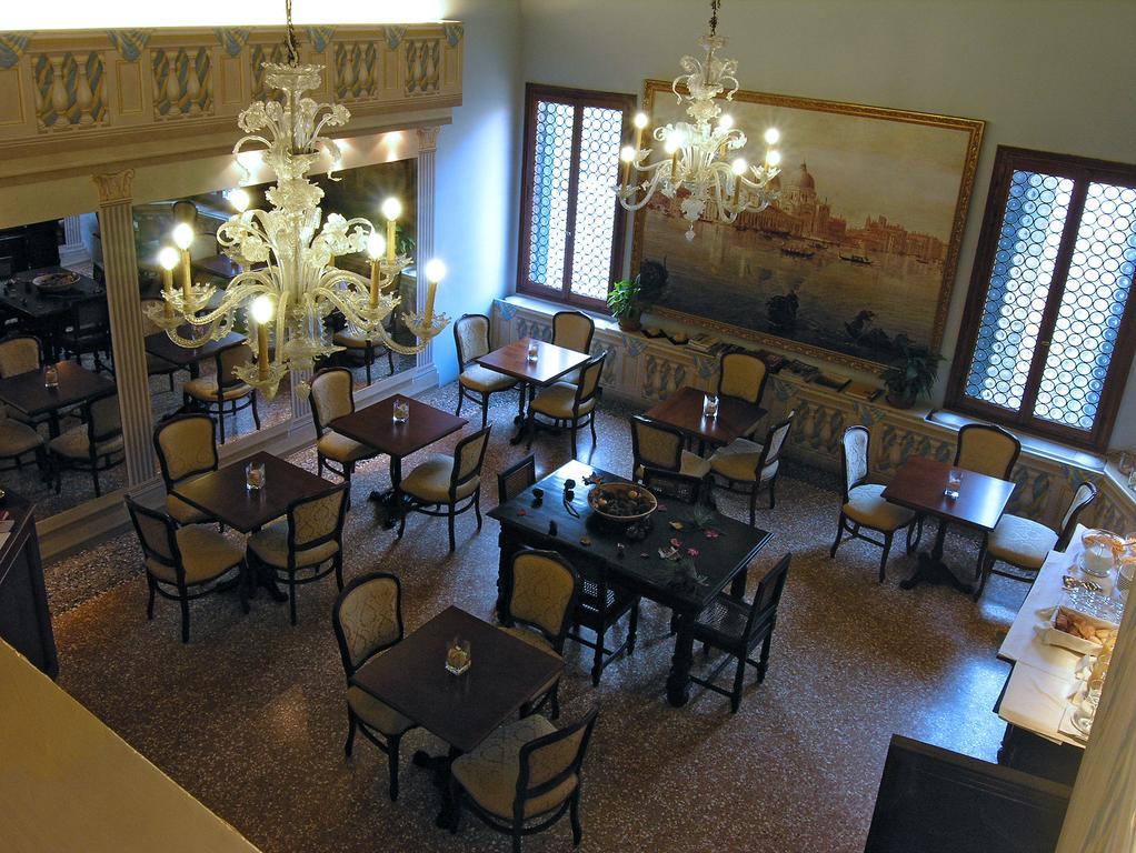 Ca' Centopietre 3* Venice