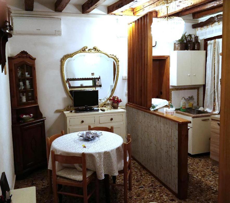 Ca Morena Apartment *