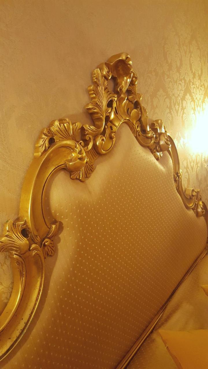 Guest house Casa Pisani Canal Venice