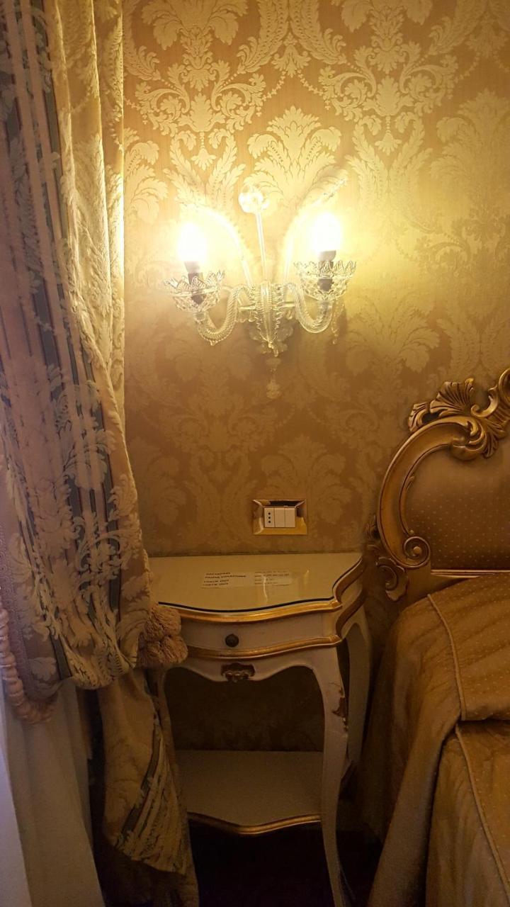 Guest house Casa Pisani Canal 3*