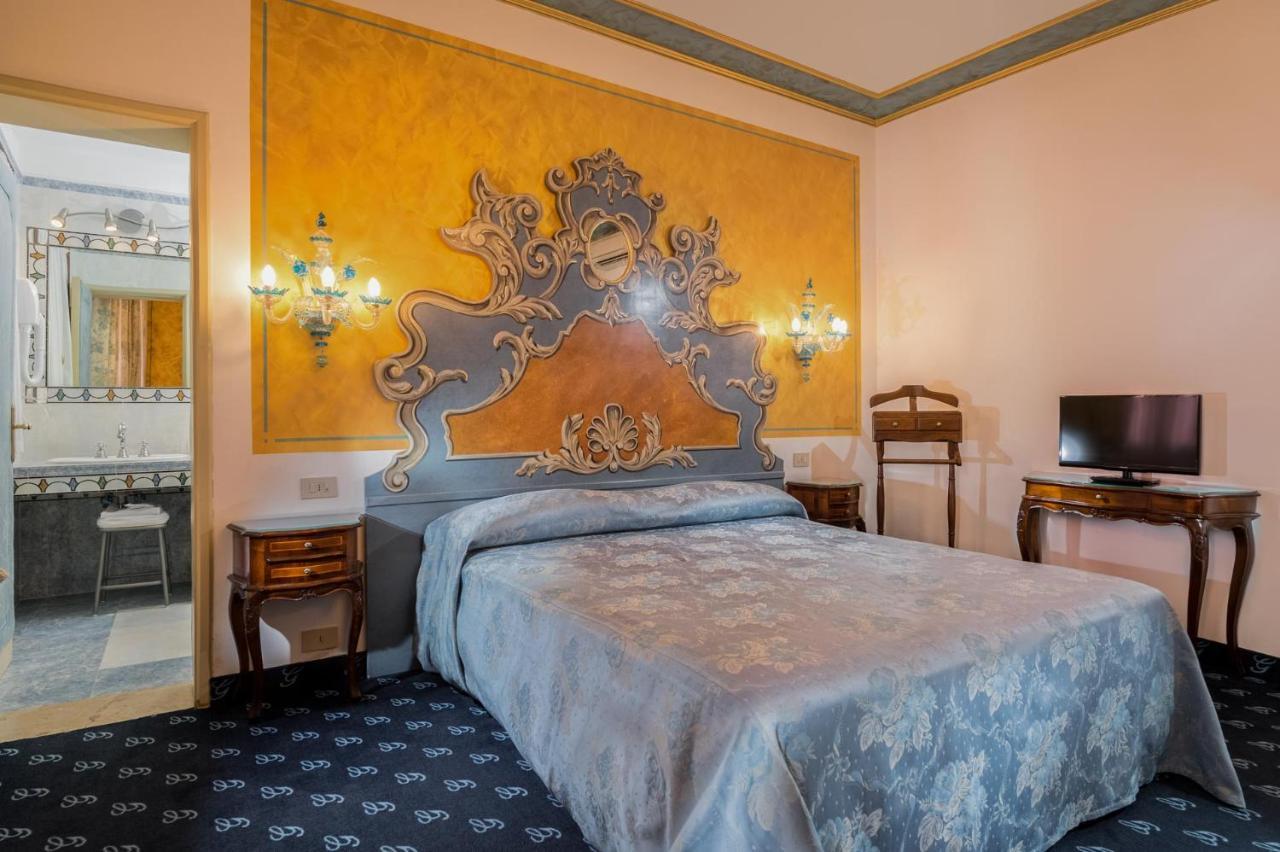 Hotel Giorgione 4*
