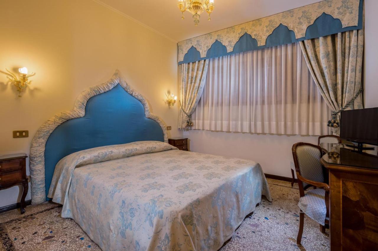 Hotel Giorgione 4*