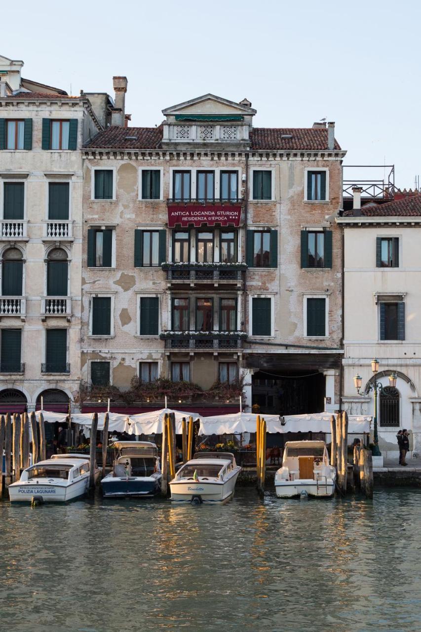 Riva Del Vin Boutique Hotel Venezia