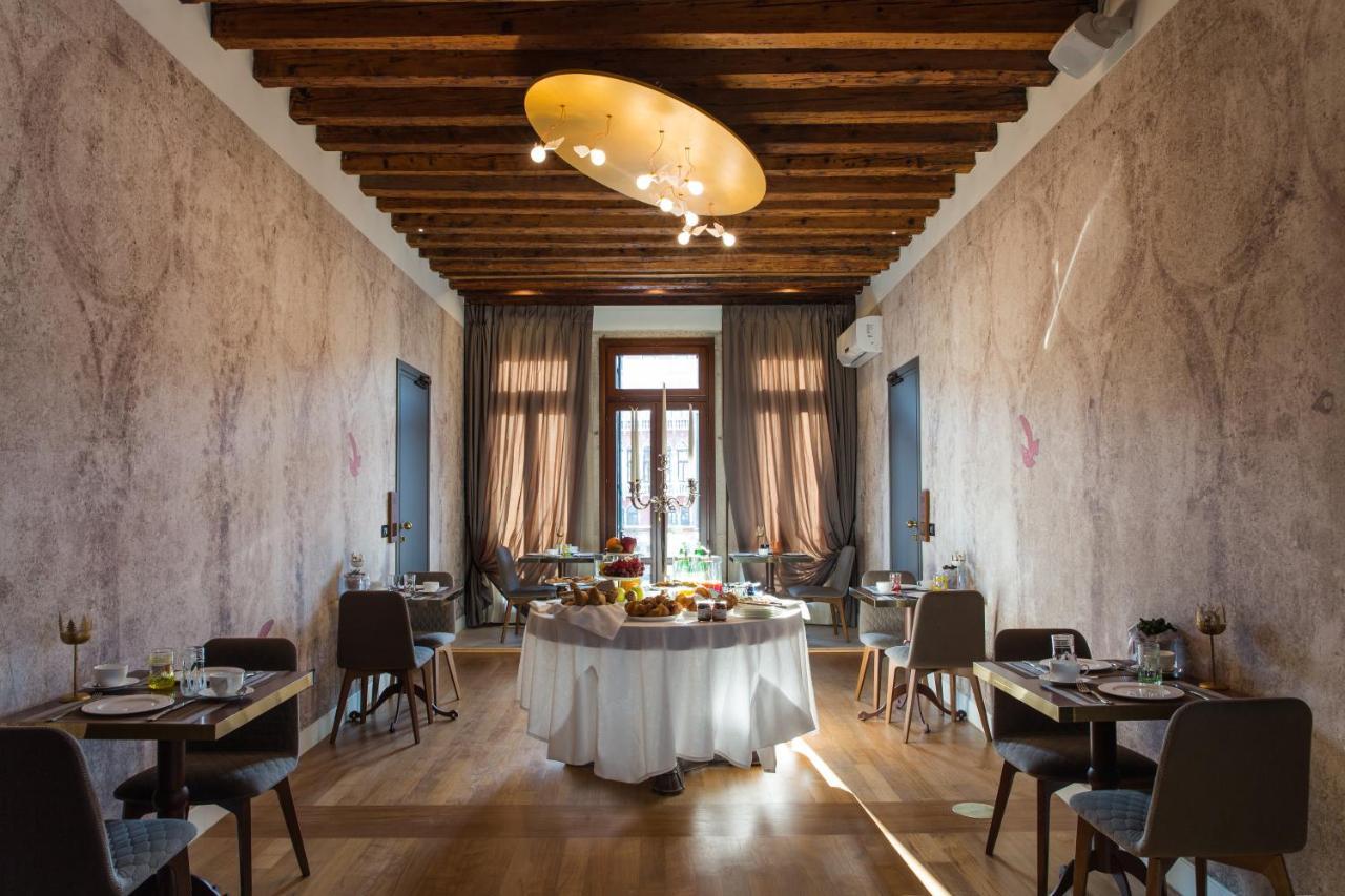 Riva Del Vin Boutique 3* Venezia