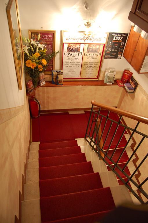 Bed & Breakfast Locanda Armizo 3*