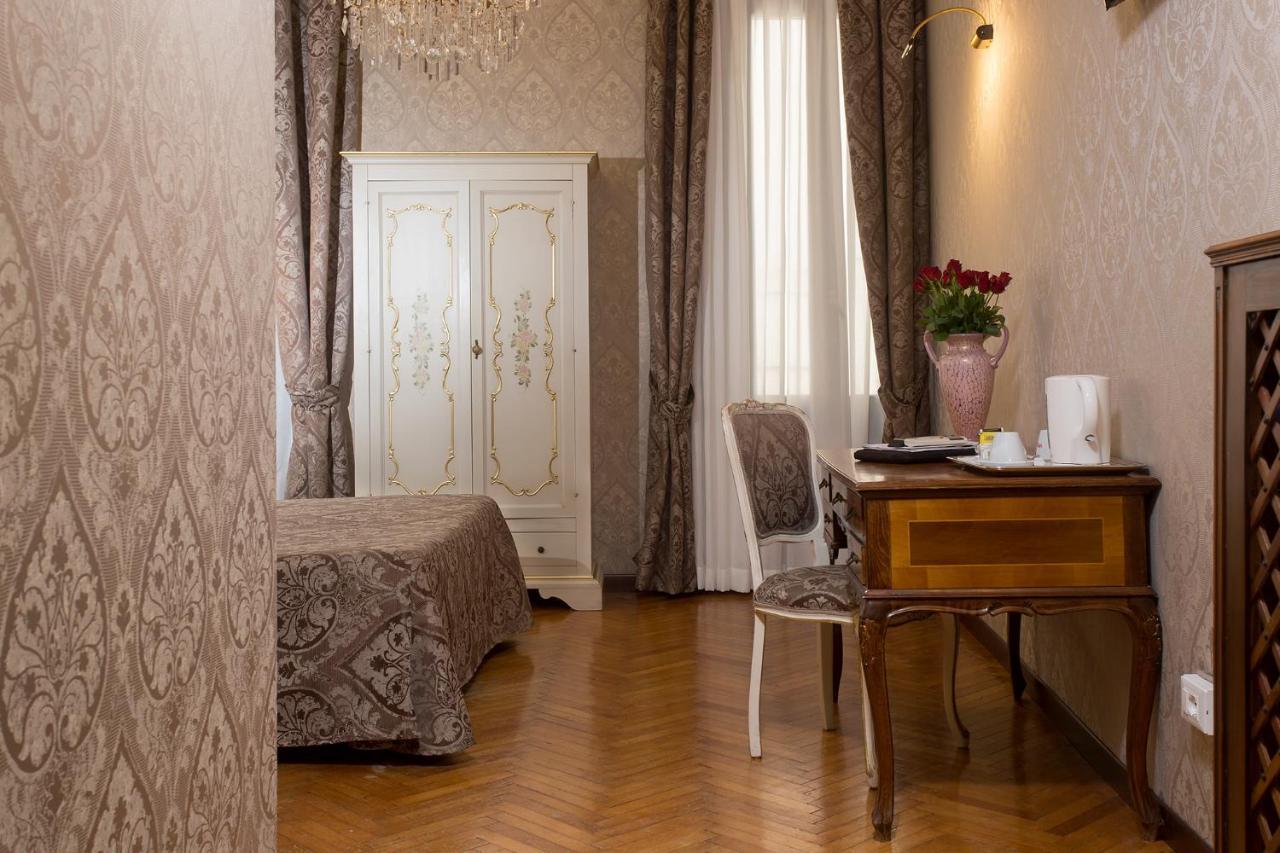 Hotel Mezzo Pozzo 2*