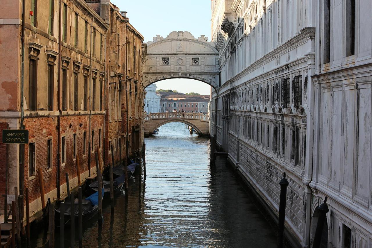 Mezzo Pozzo