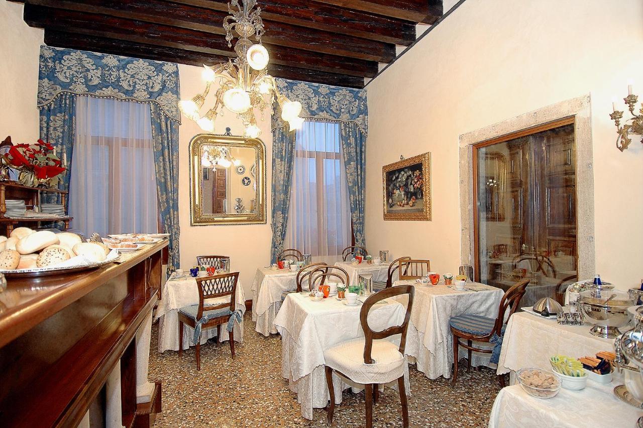 Palazzo Odoni 3* Venice