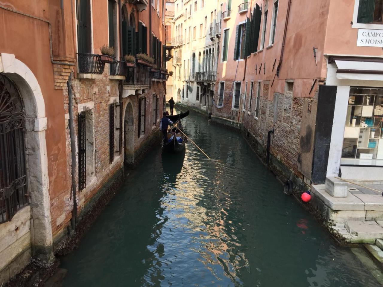 Apartment Lamanna Venice