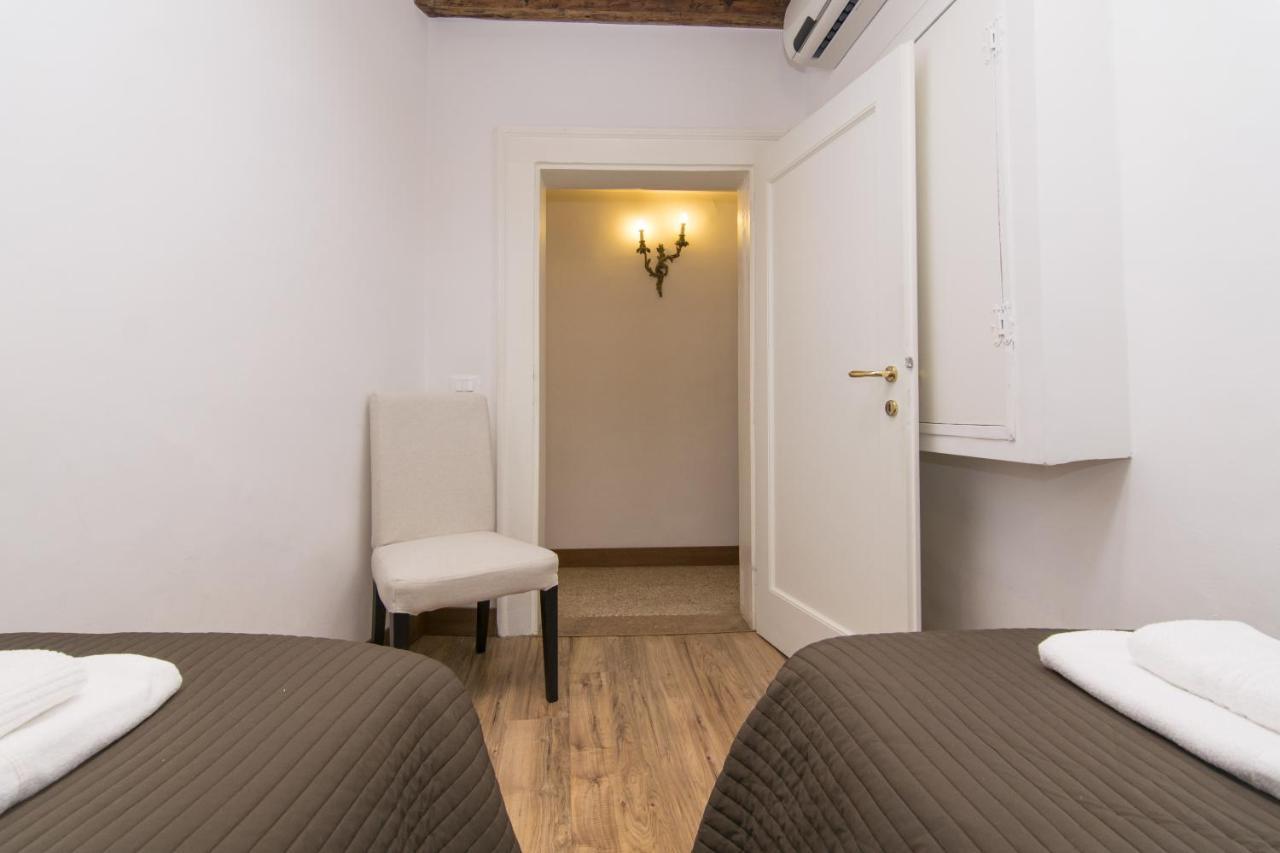 Appartamento Ca' Rina Venezia