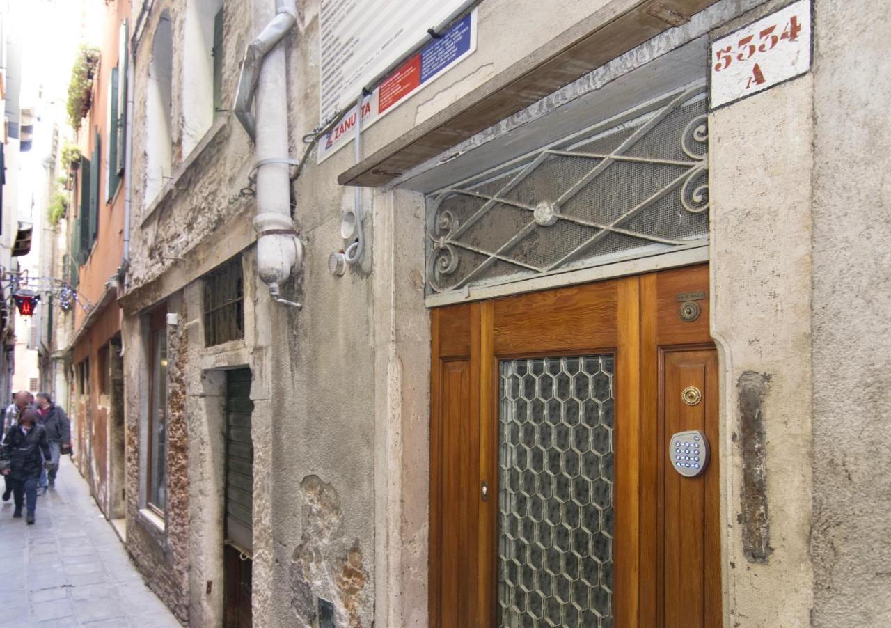 Ca' Alberto Apartment *