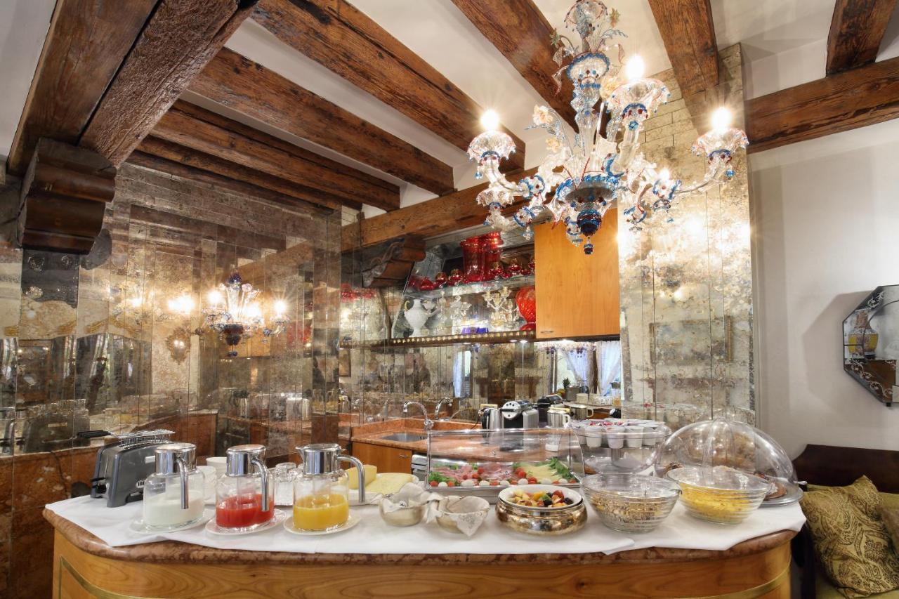 Casa de hóspedes Ca' Pagan