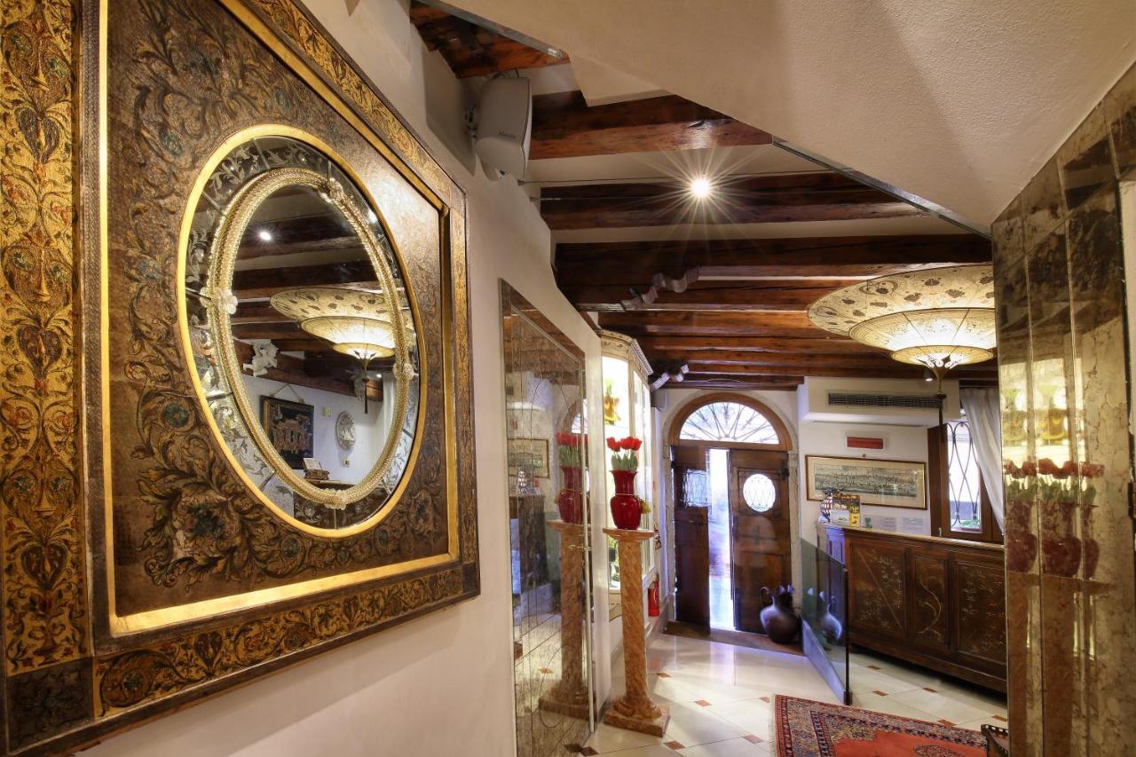 Ca' Pagan Veneza
