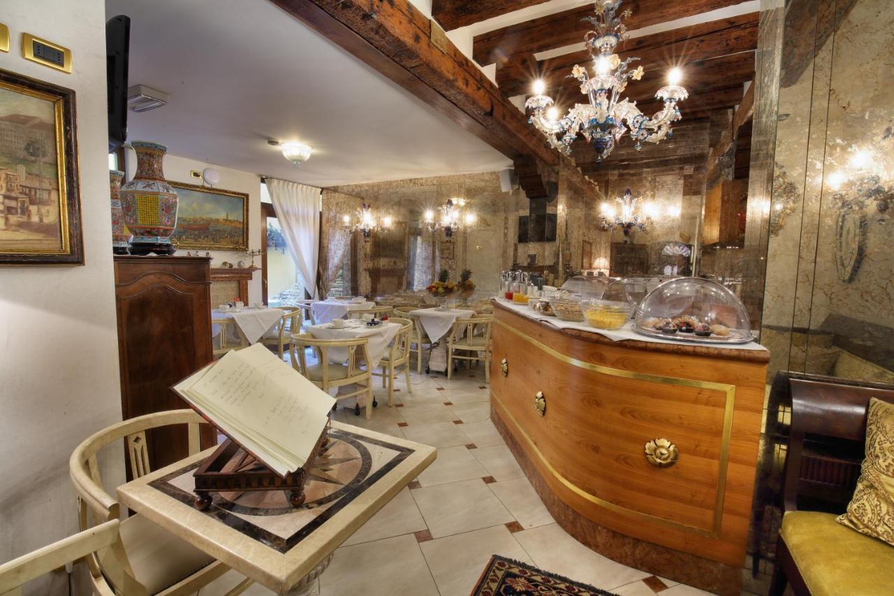 Casa de hóspedes Ca' Pagan 3*