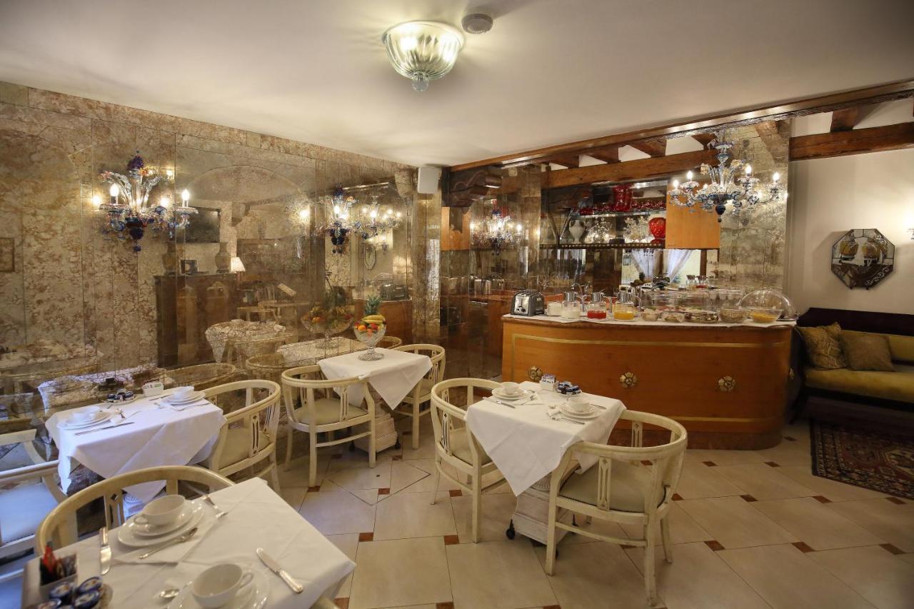 Ca' Pagan 3* Veneza